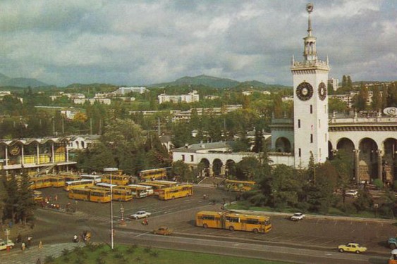 Сочинский железнодорожный вокзал, 1983 год. Фото: myekaterinodar.ru