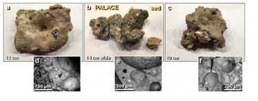 Расплавленная керамика.
