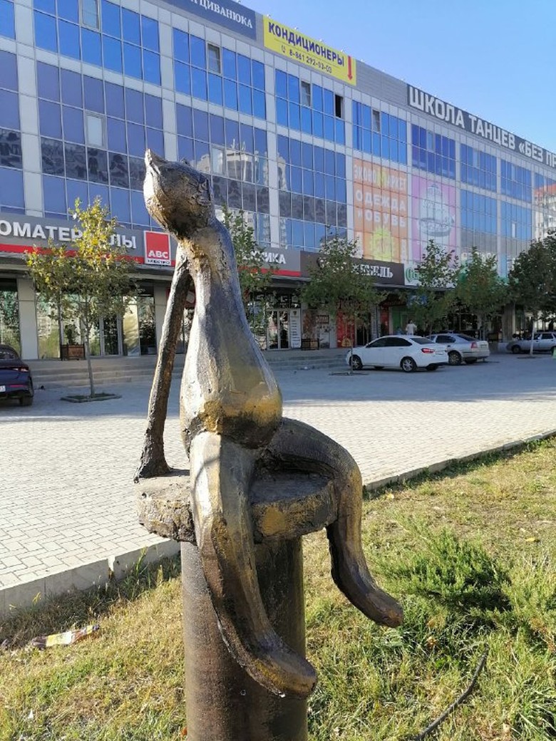 Памятник Бляхе Мухе В Краснодаре Фото