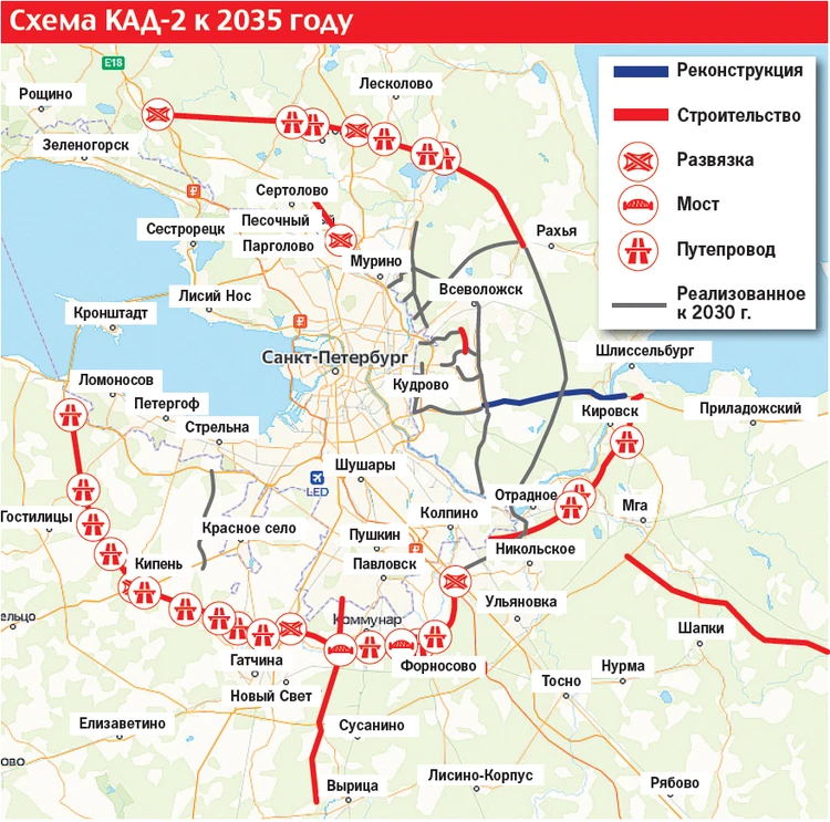 Где пройдет кад 2 на картах. Где пройдет кад 2 на картах