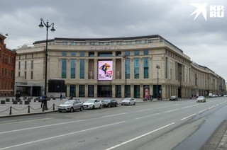 Один из возможных вариантов развития событий - снос ТЦ