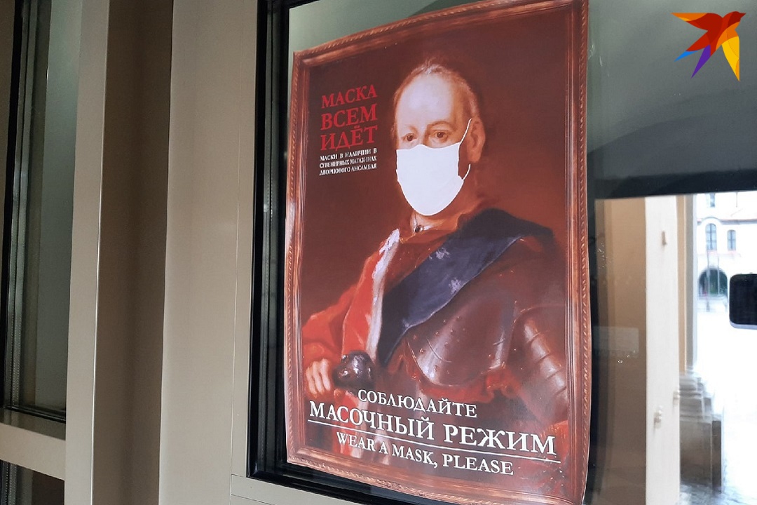 В ВОЗ напомнили о масках и социальном дистанцировании. Фото: София ГОЛУБ