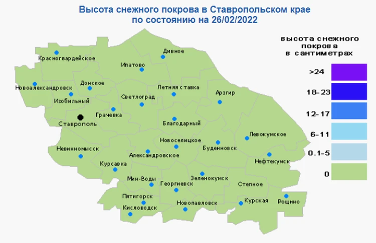 Карта осадков ленинградской краснодарского края. Ставропольский край снежный Покров. Климатическая карта Ставропольского края. Высота снежного Покрова. Карта осадков Ставропольского края.