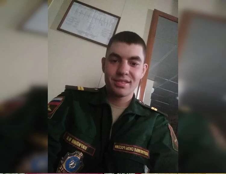 Командира танка Никиту Кирилина посмертно наградили орденом Мужества