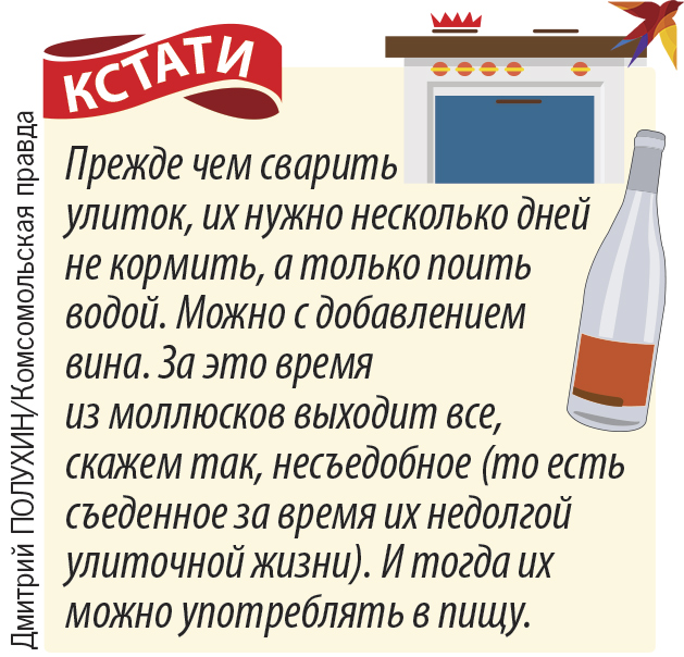 Кстати.