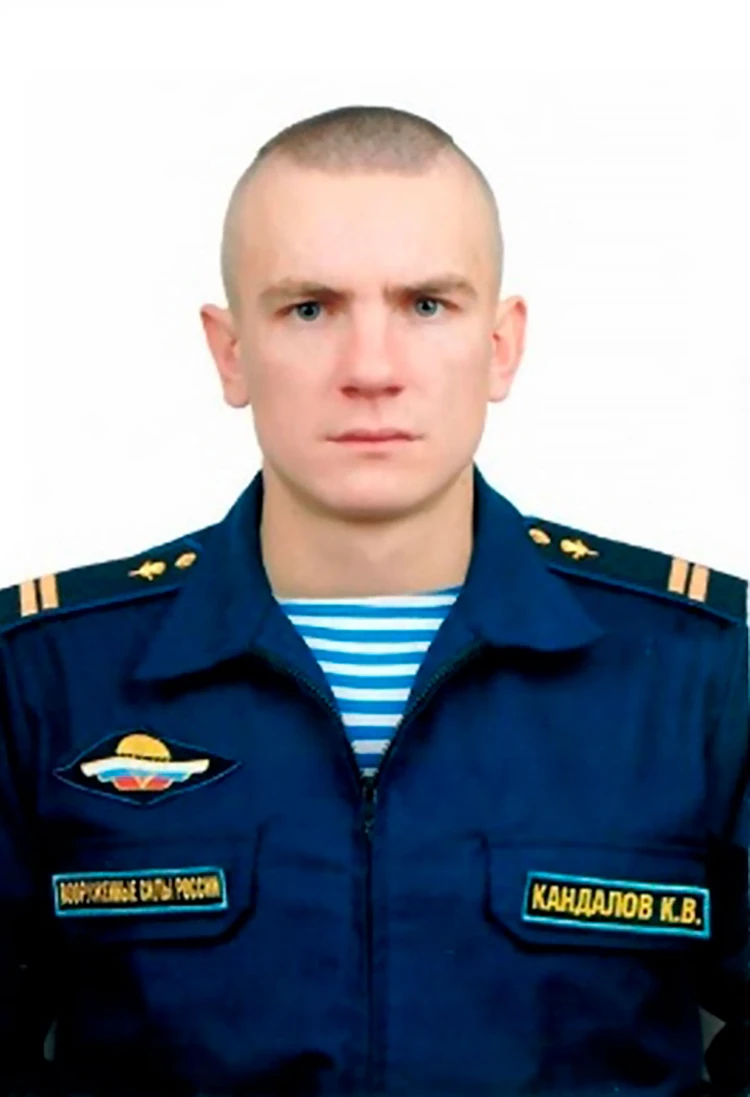 Младший сержант Константин Кандалов