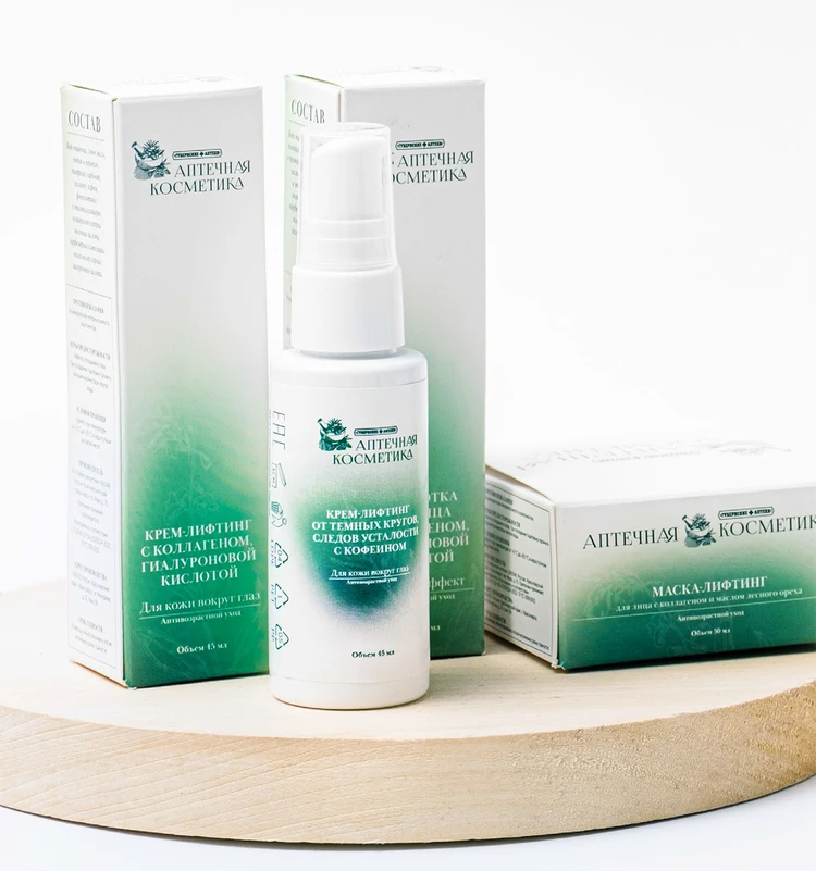 Revolutionize Your косметика With These Easy-peasy Tips