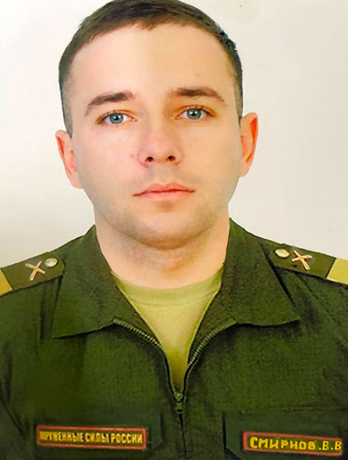 Старший сержант Владислав СМИРНОВ