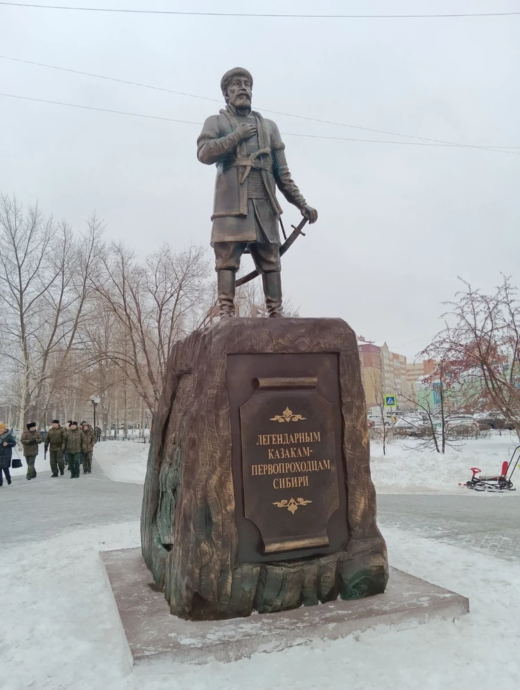 Памятник «Памятник запорожским казакам»
