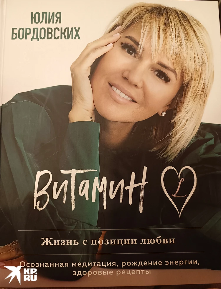 Жалаңаш Зоя Бербер онлайн