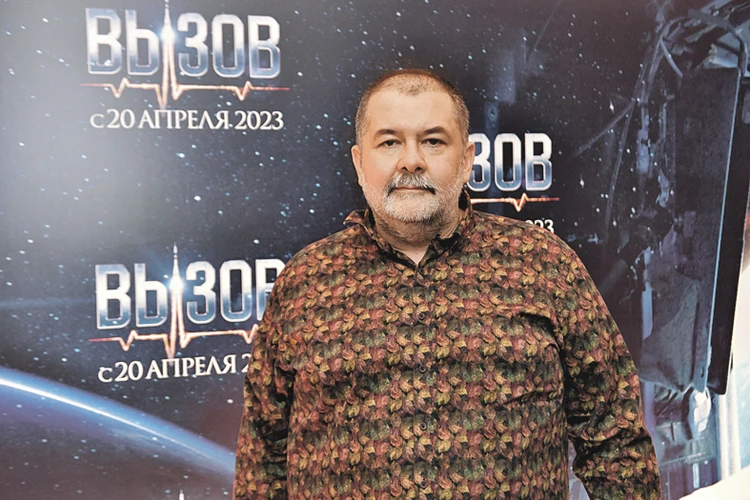 Сергей Лукьяненко.