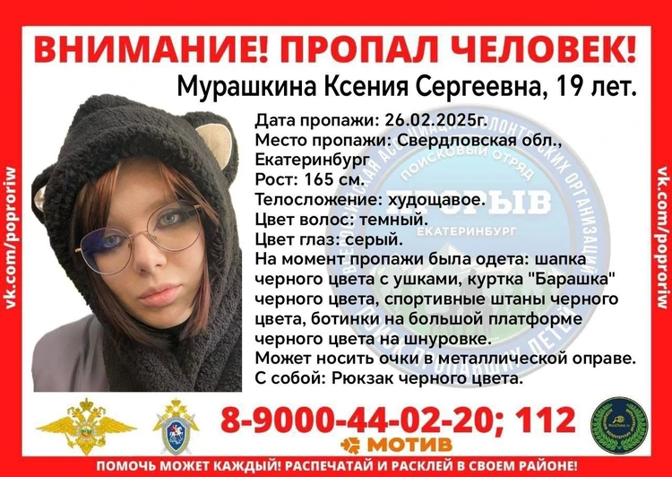 Үлкен сиськи, тығыз письки, жеке