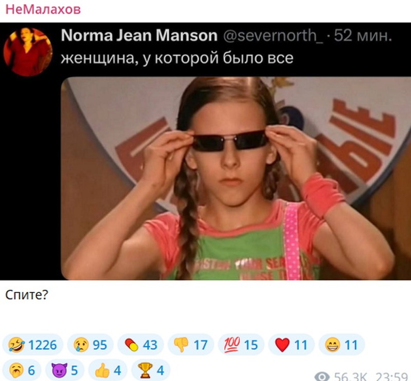 .