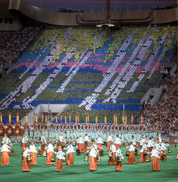 Торжественная церемония закрытия XXII летних Олимпийских игр. Фото: Юрий Белинский/ТАСС.