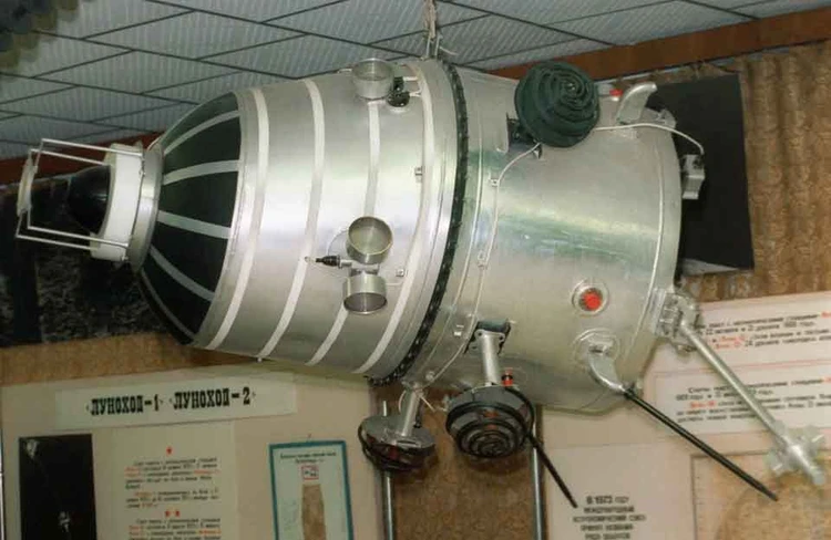 Космический аппарат height=100% width=100%