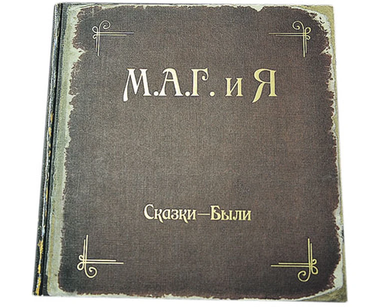 Тұтқында порно фильм Смотреть онлайн порно: Ұлы трахает оның ыстық анасы