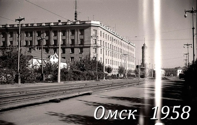 Омск старые фотографии