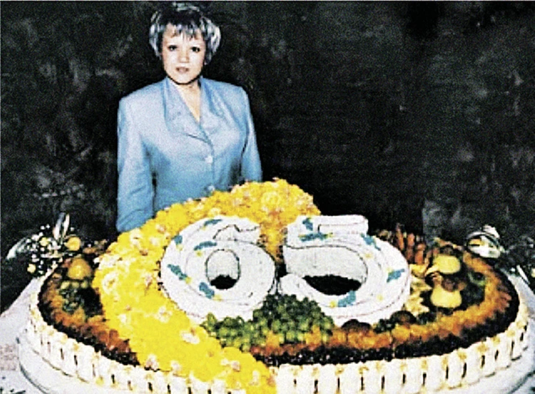        1  1996- -  65-    .