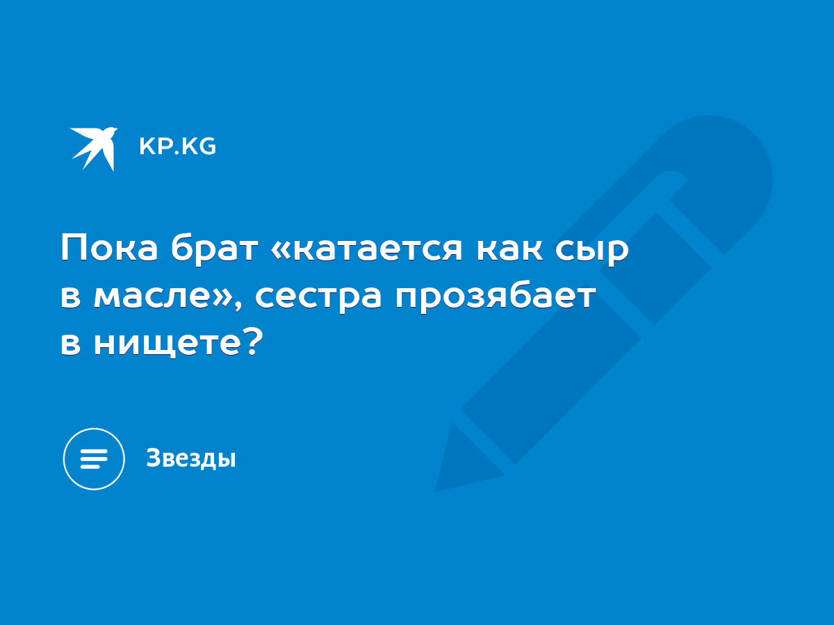 Японец трахает младшую сестру пока родителей нет дома