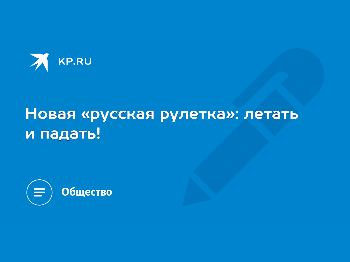 Видеочат Рунетки – секс чат с девушками