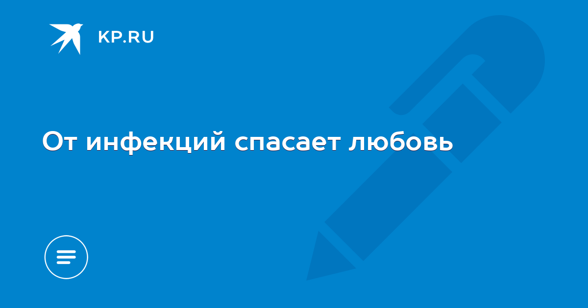 Можно ли заразиться ИППП при оральном сексе?