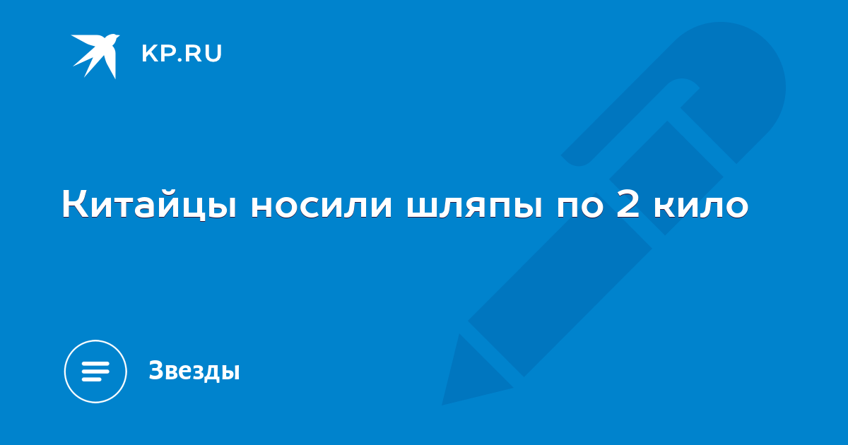 Таганка зачем сгубила ты меня таганке. Группа таганка шансон. Таганка зачем сгубила ты меня таганке. Группа эшелон. Таганка зачем сгубила ты меня таганке.