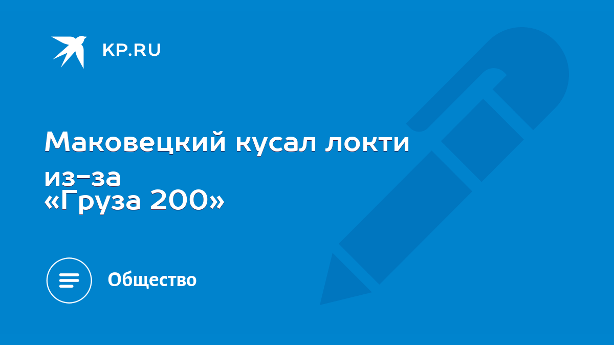 Как изменить себя, чтобы муж кусал локти? - Советчица