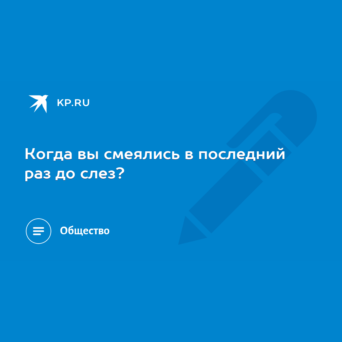 «Муж долго успокаивал»: 15 мультфильмов, способных довести до слез