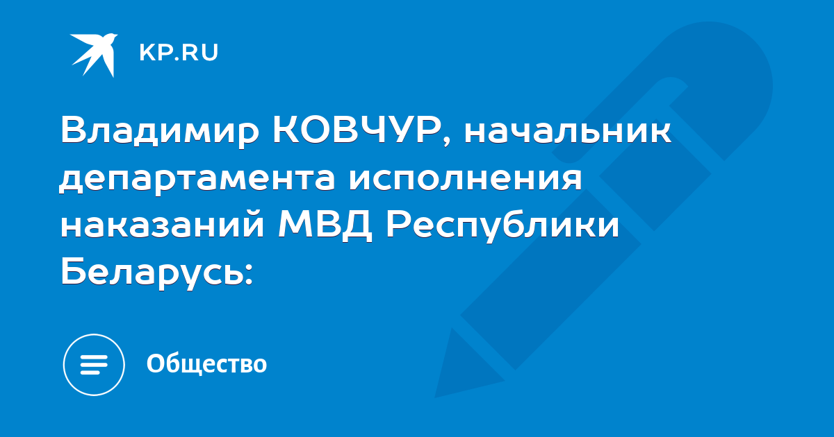 Почему в слове «розыск» появляется буква «а»?