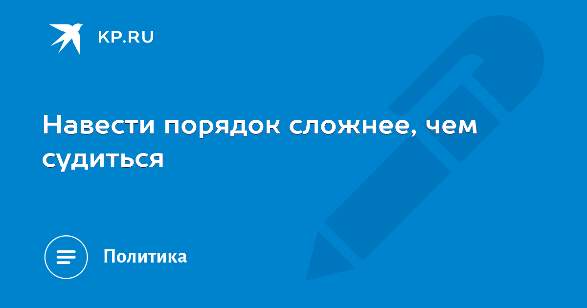 моделирование социальной адаптации. последствия и причины краж. смешные статусы. причины и последствия кражи в компании. последствия воровства.