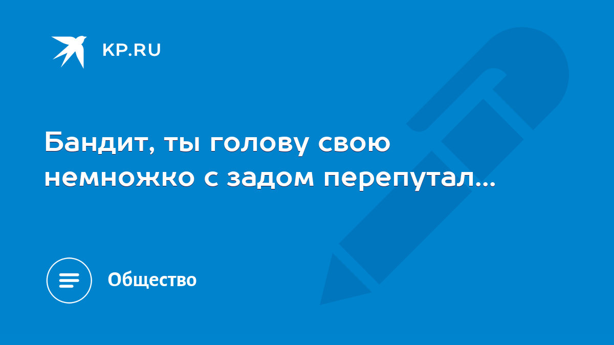 Вашу мать, сэр! Иллюстрированный словарь американского сленга (fb2)