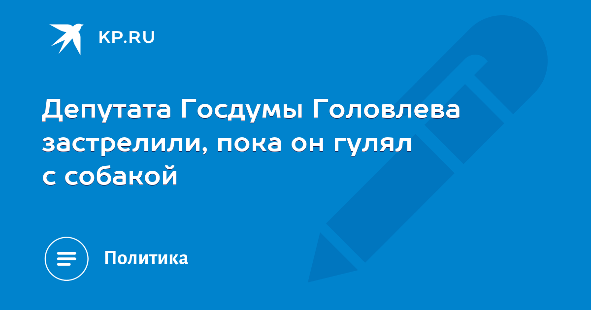 Коля гуляя с собакой прошел от дома до магазина и обратно на рисунке показан график