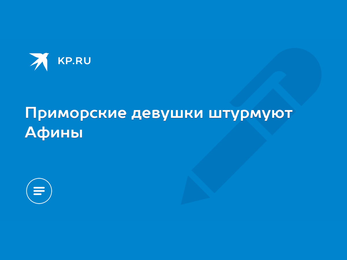 60% оказавших в рабстве граждан Центральной Азии – женщины