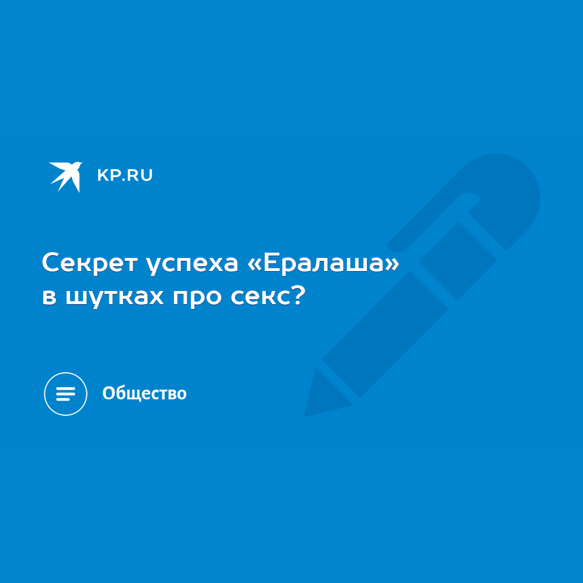 Детский журнал Детский журнал