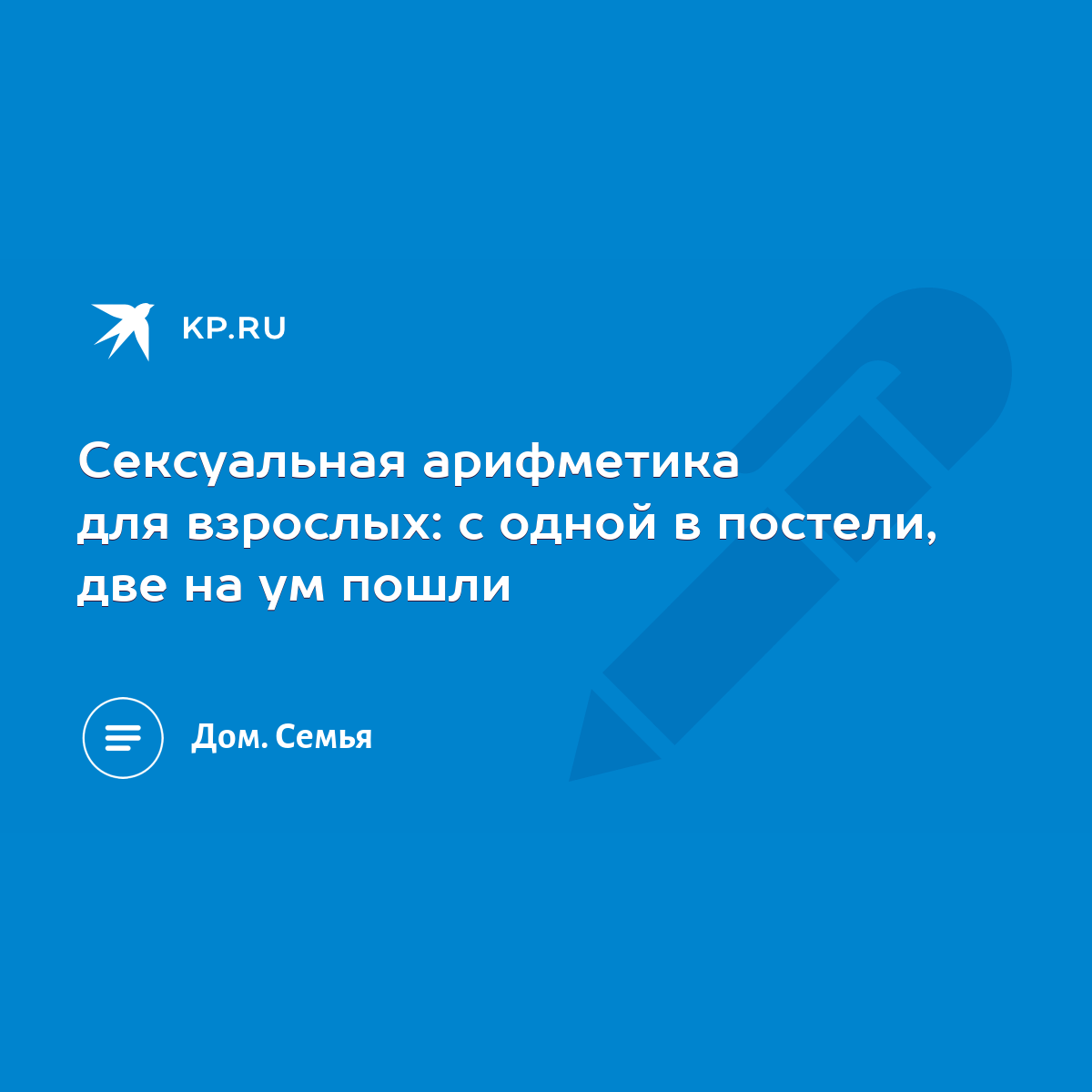 Секс скачать 12лет селка жопа порно видео. Смотреть секс скачать 12лет селка жопа онлайн