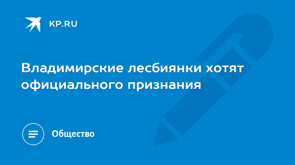 Список лучших сериалов про лгбт с рецензиями