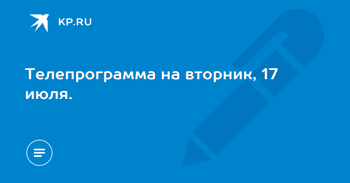 Гид по американскому телевидению: 10 главных ток-шоу и причины их смотреть