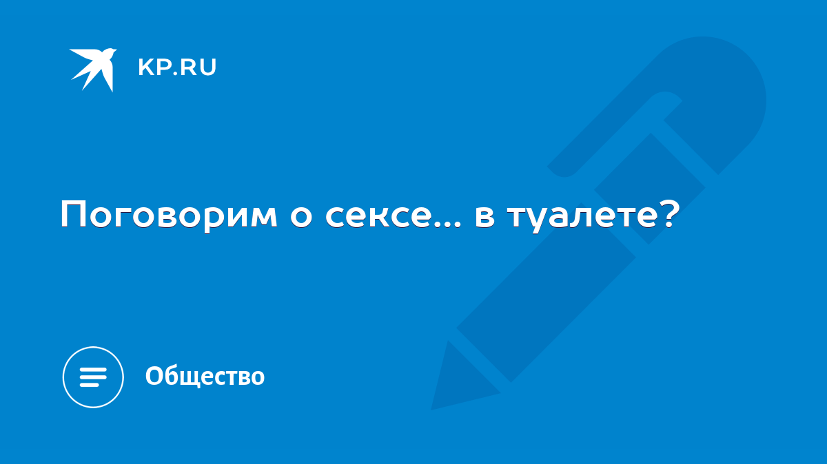 Цитаты из книги «Иной мир. Часть первая»