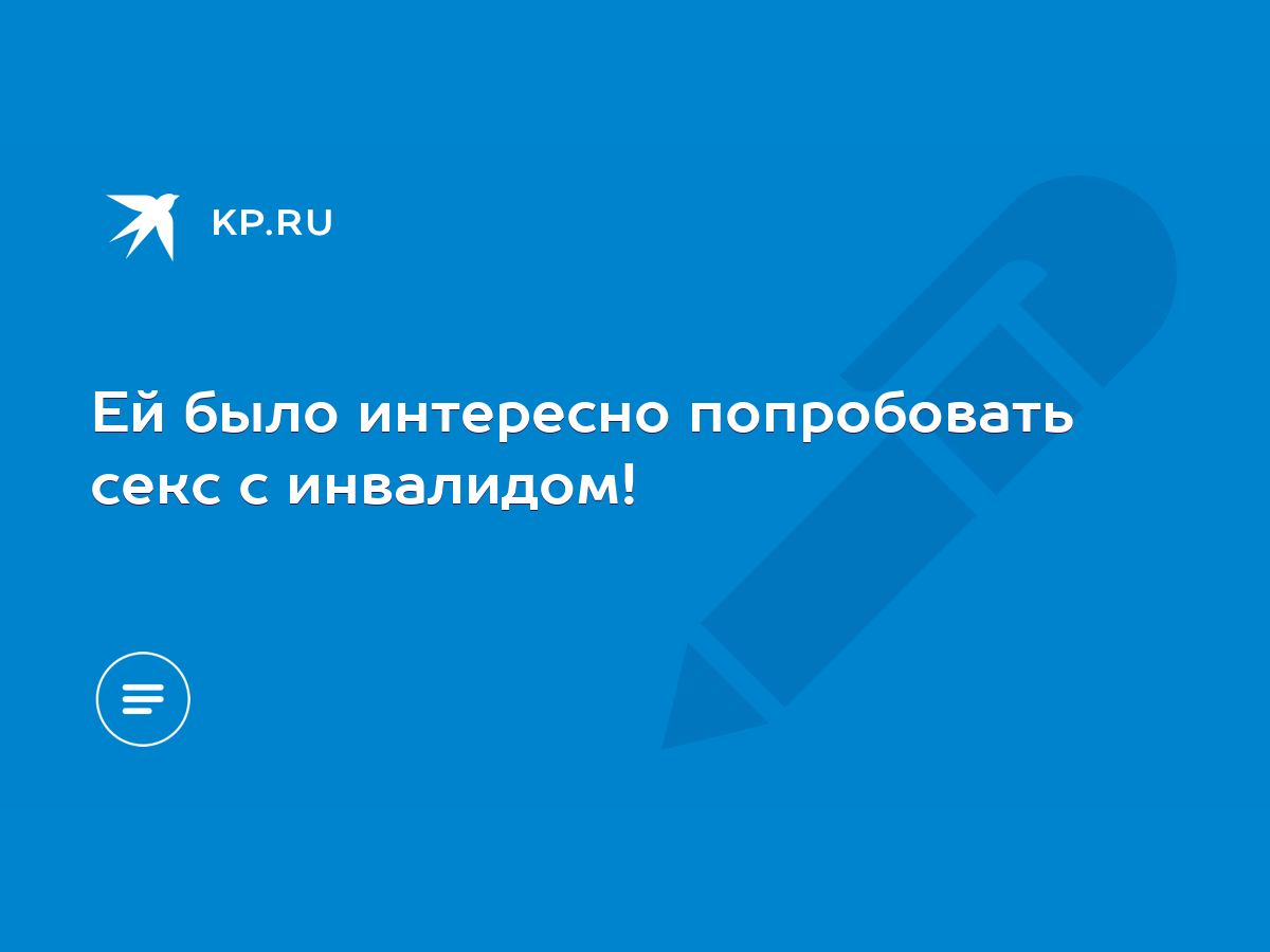 Отсрочка по уходу за бабушкой / Военное право - 260 советов адвокатов и юристов