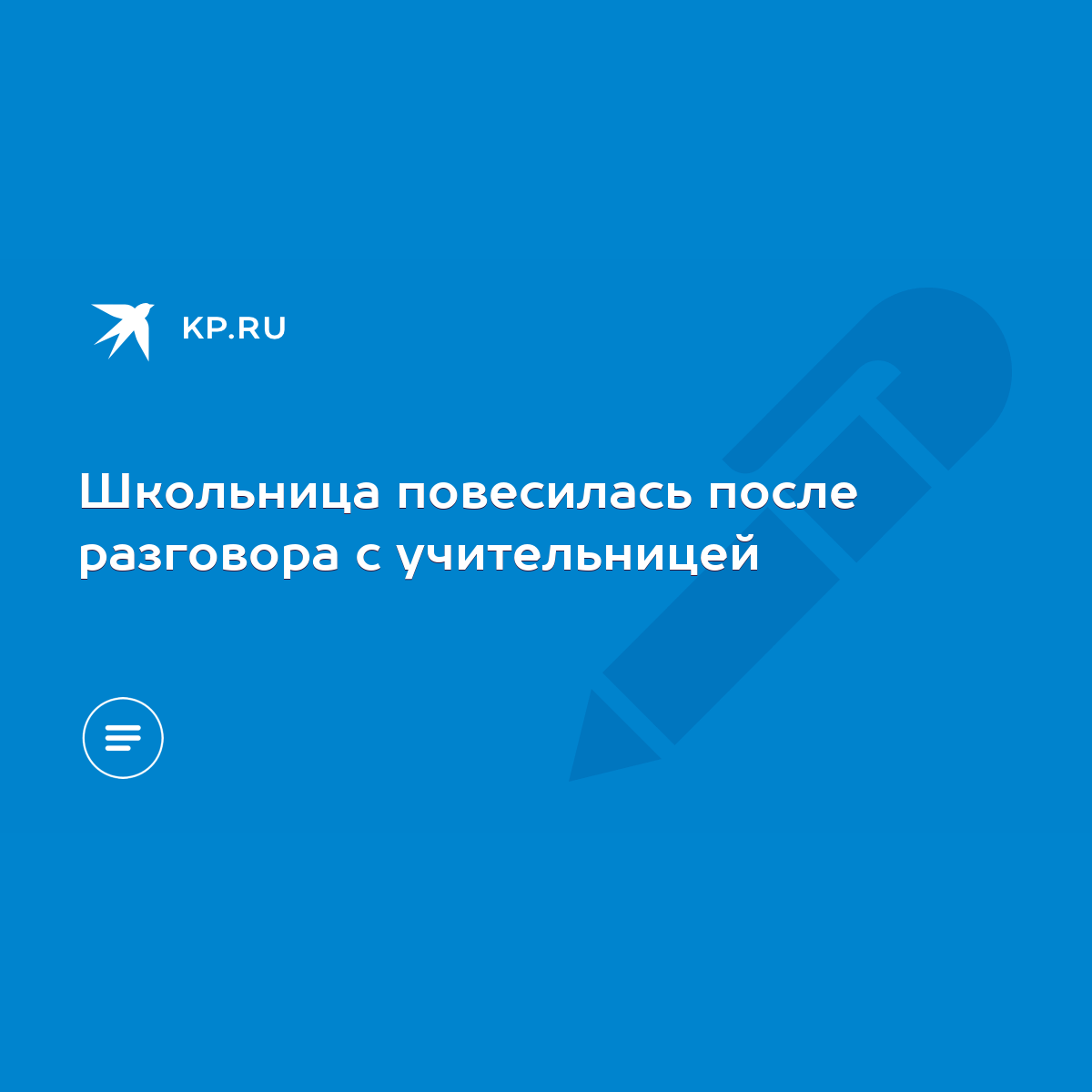 Взахлёб - читайте и слушайте онлайн истории в жанрах романтики, хоррор, фэнтези, фанфики и даже 18+