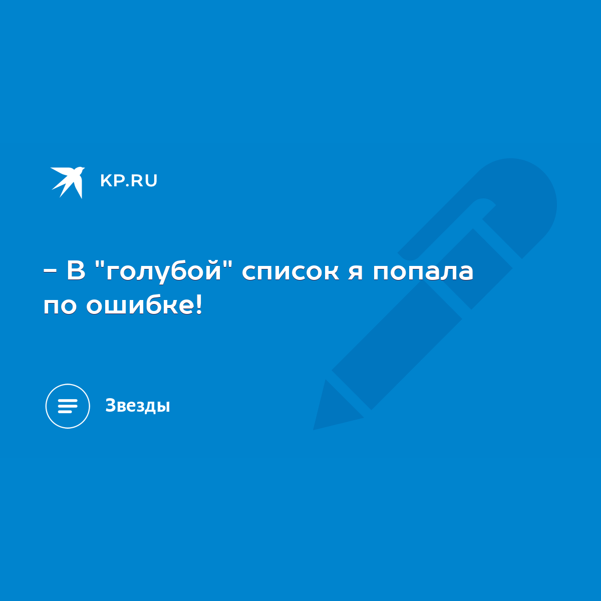 По следам последовательниц Сафо » МСП: стихи, проза, авторская песня, публицистика, юмор