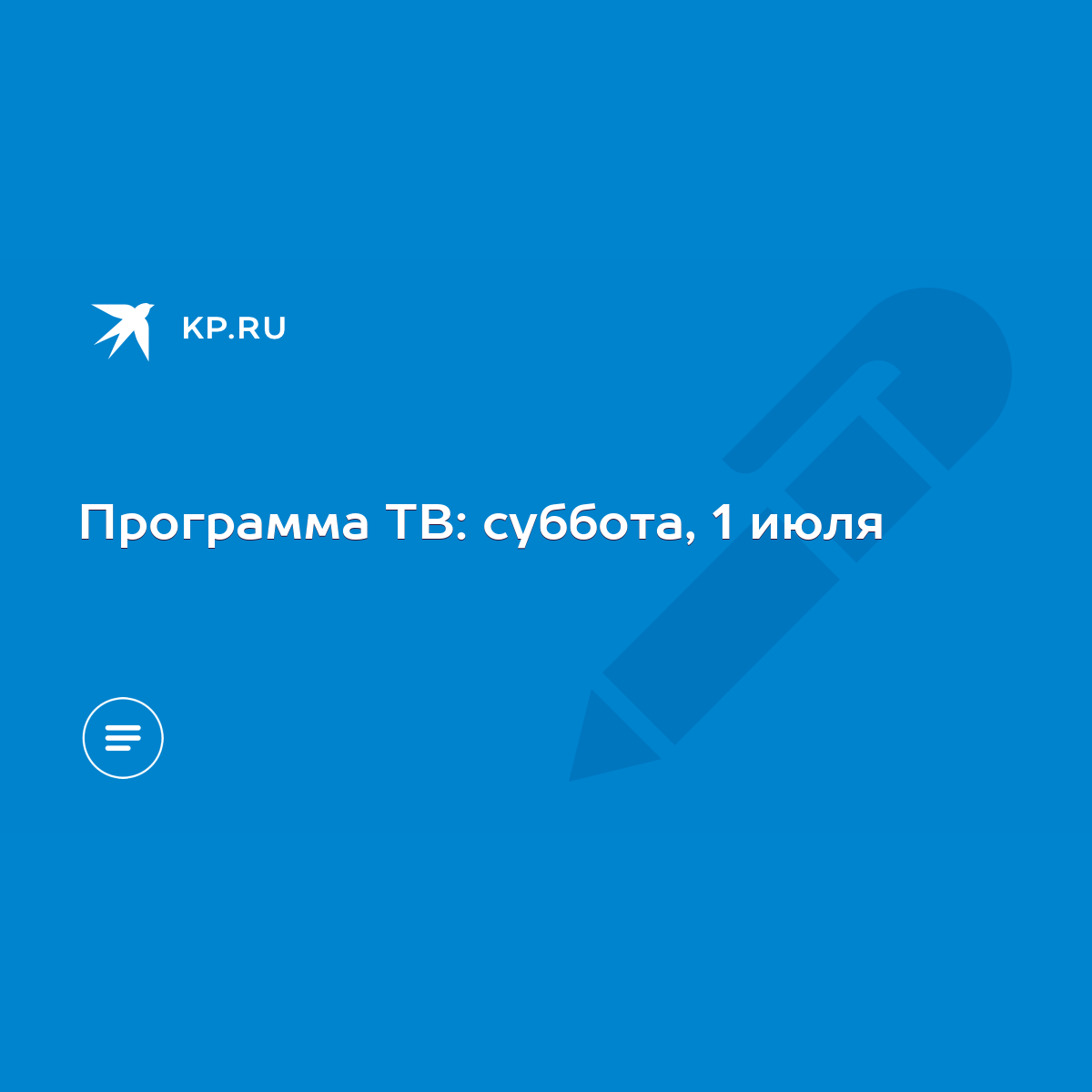 Порно эльвира болгова фильмы с ее участием: 30 видео - нанж.рф