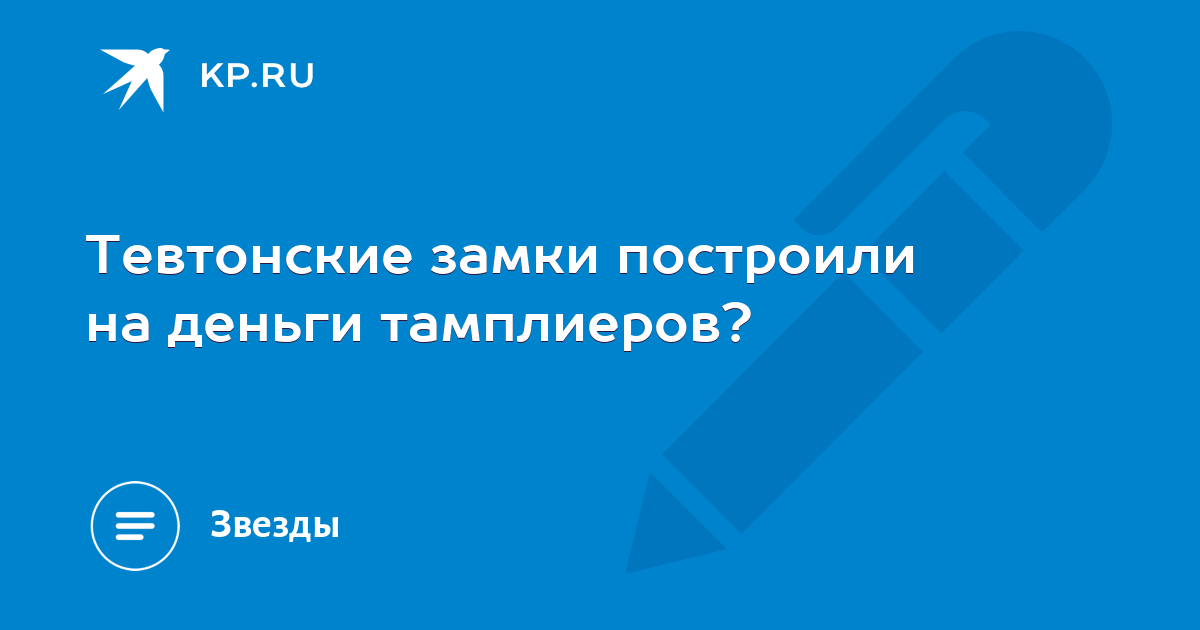 Обвалилась скважина что делать