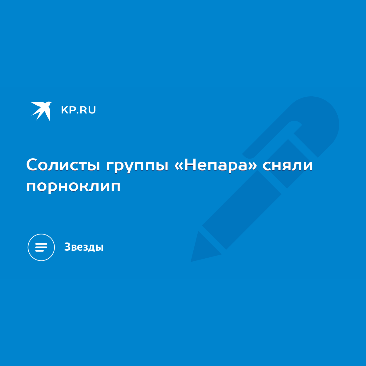 Бесплатные клипы для взрослых - 2000 секс видео подходящих под запрос