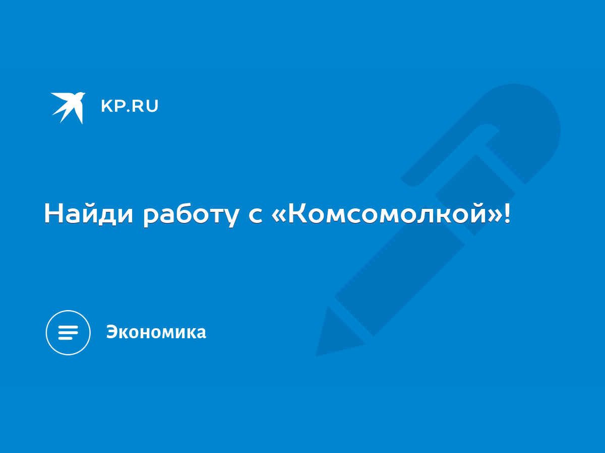 Фасовщица Новогодних Подарков Самара Фасовщица Новогодних Подарков Самара