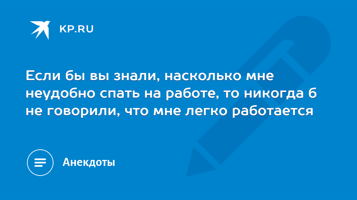 Как нормализовать работу желчного пузыря и печени - academpharm