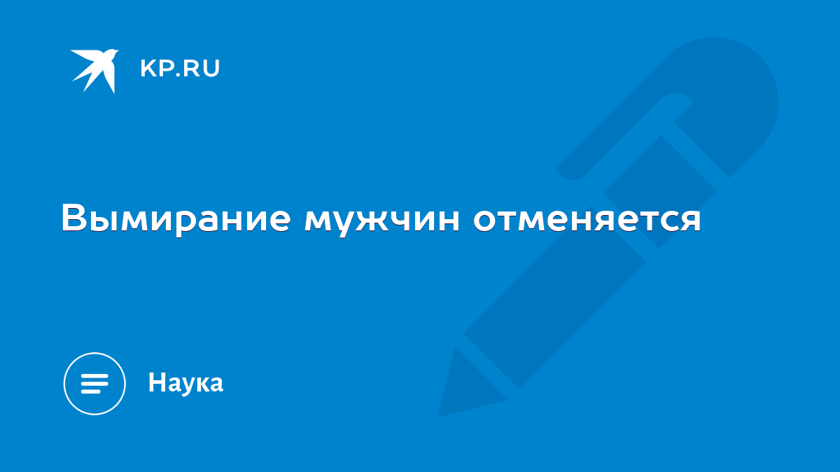 «Казалось, будто я недостаточно девушка»: как интерсекс-люди живут в России