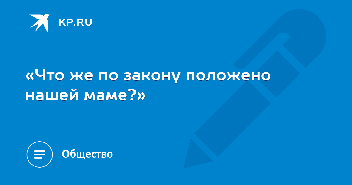 клал на закон песня. группа эшелон. романсы на стихи цветаевой. мент в законе. по совету друзей.
