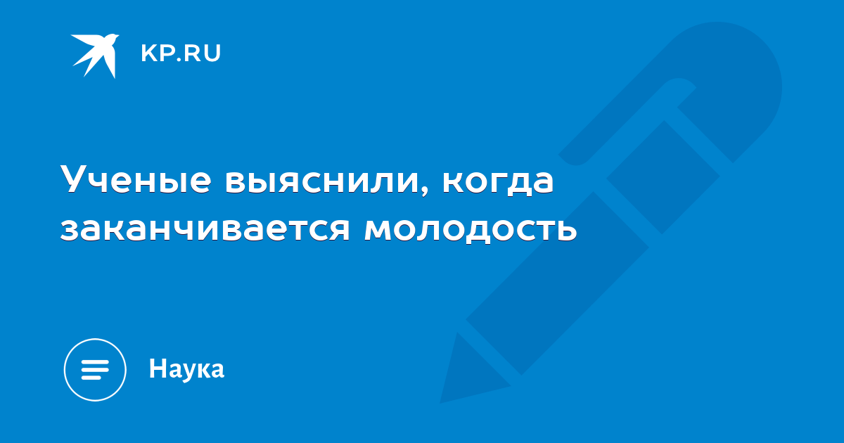 Климакс - причины, симптомы, диагностика, лечение и профилактика