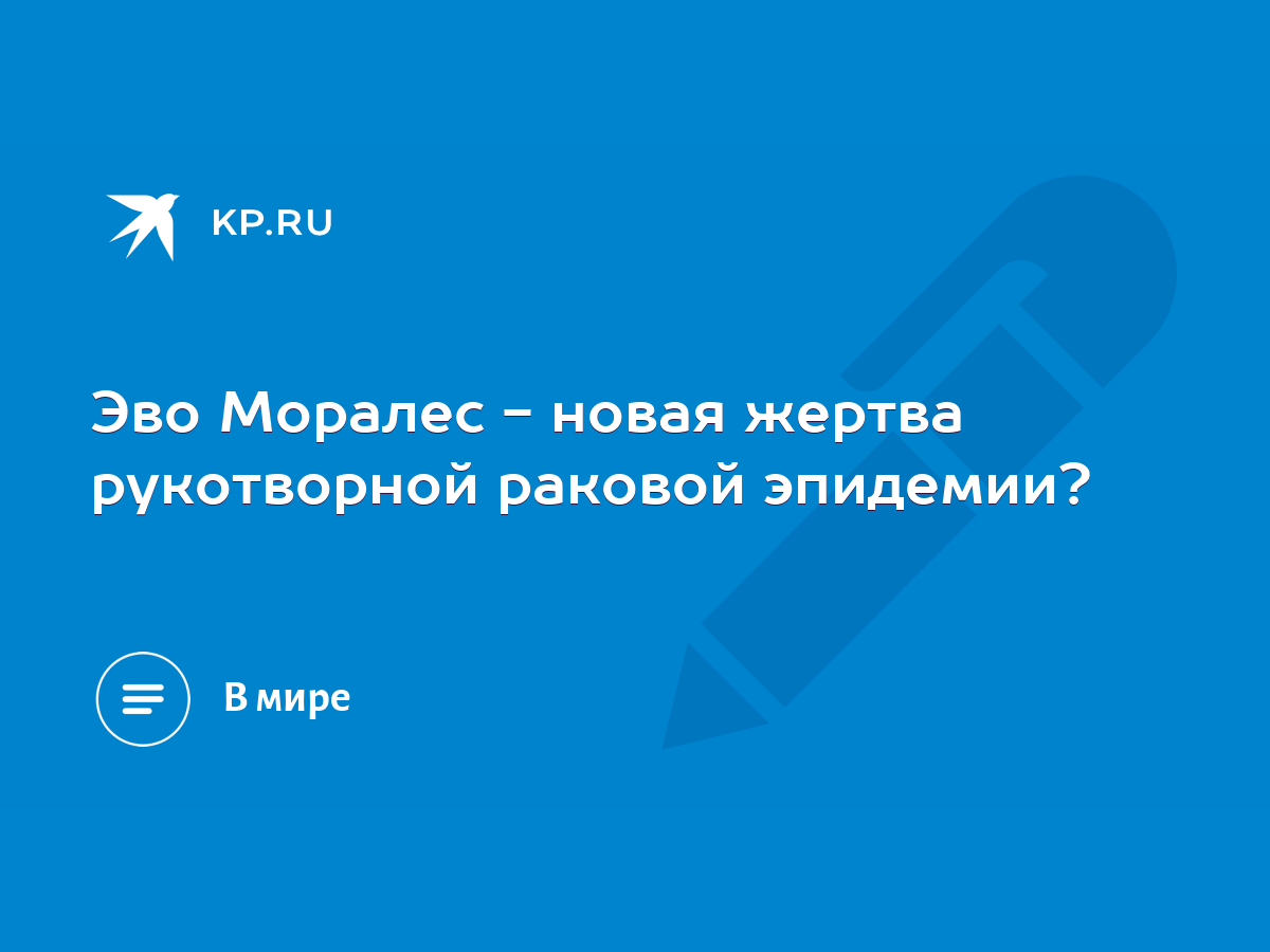 Фурсов Андрей Ильич. Справочник исторической литературы и публицистики от Фурсова А.И